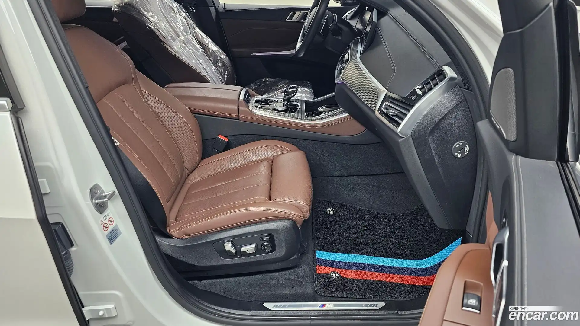 X5 BMW 2020.7-INNER-036
