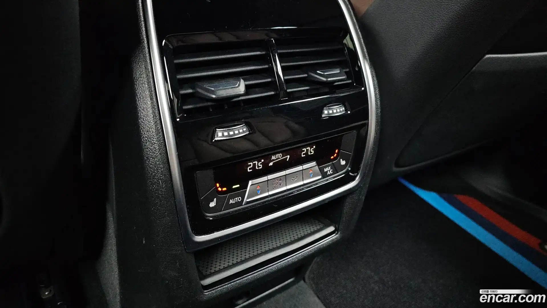 X5 BMW 2020.7-OPTION-044