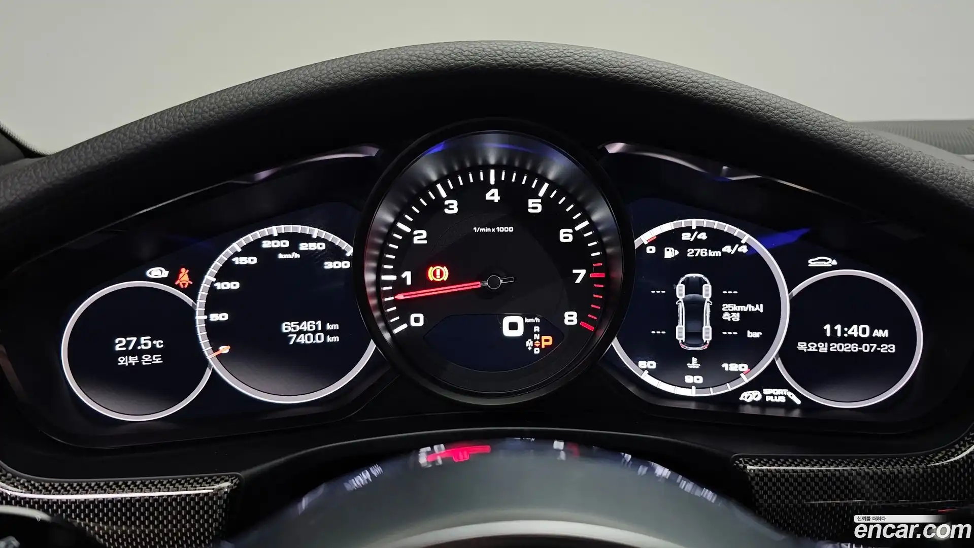 Panamera Porsche 2018.0-INNER-008