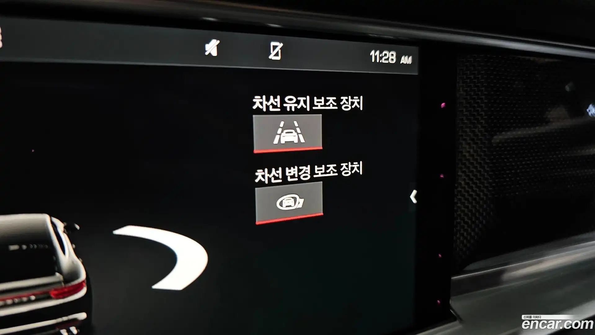 Panamera Porsche 2018.0-OPTION-020