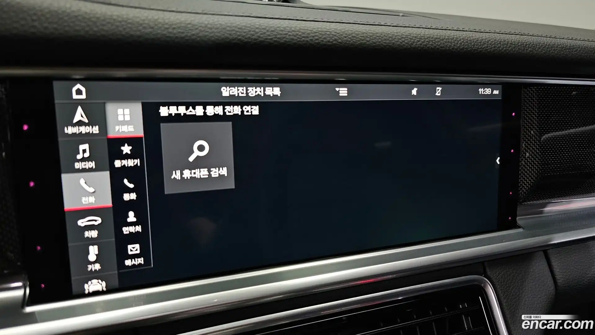 Panamera Porsche 2018.0-OPTION-040