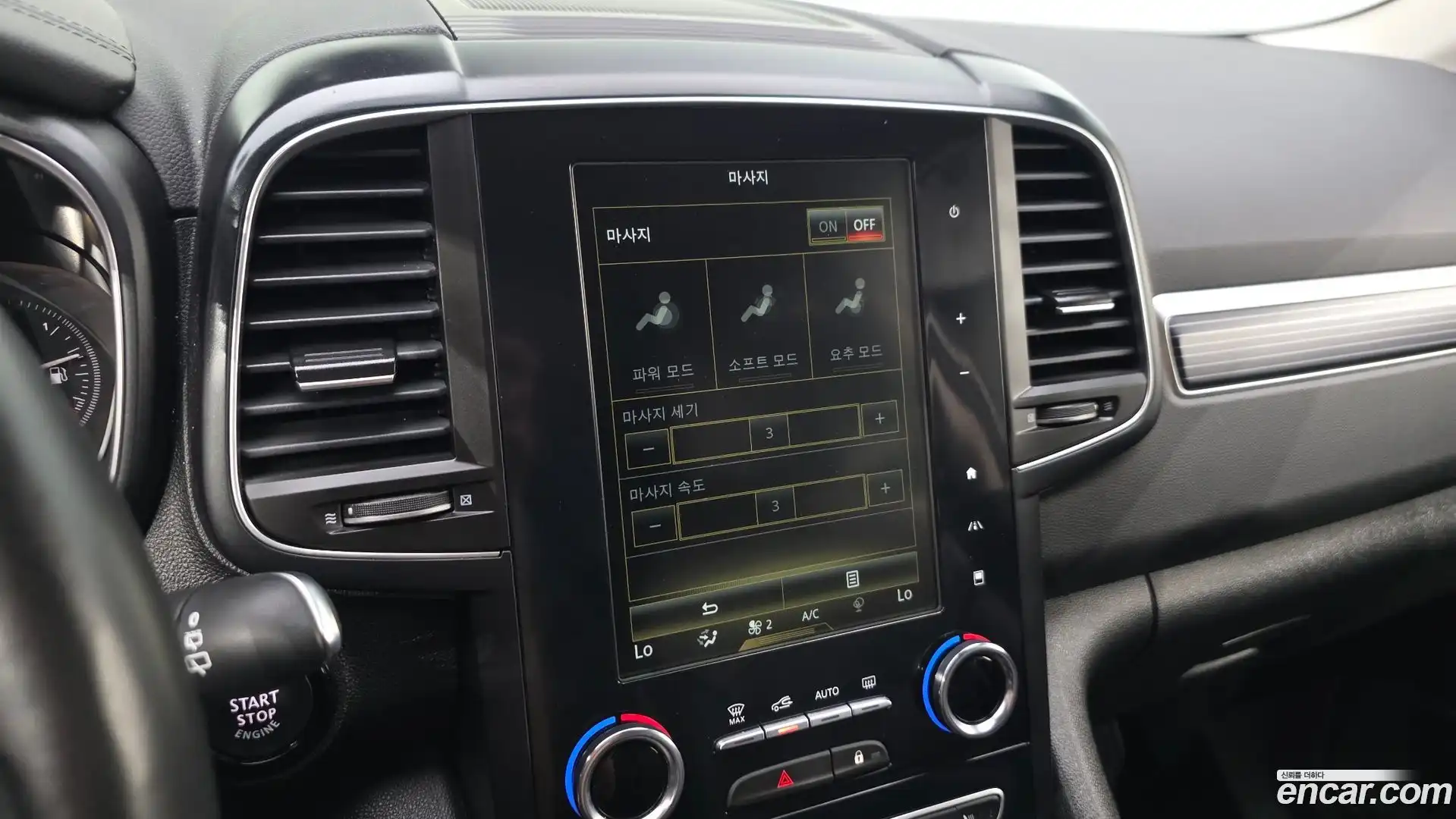 QM6 Renault Korea 2022.1-OPTION-019