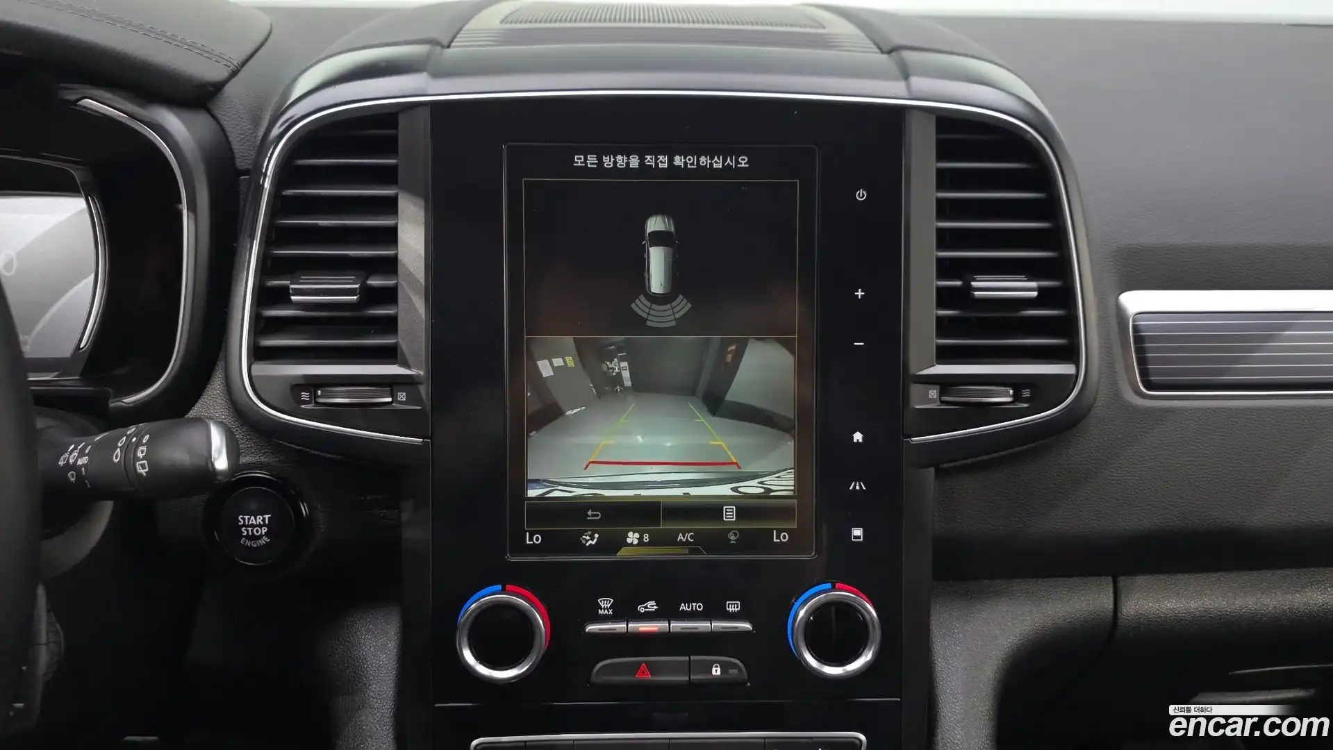 QM6 Renault Korea 2022.1-OPTION-021
