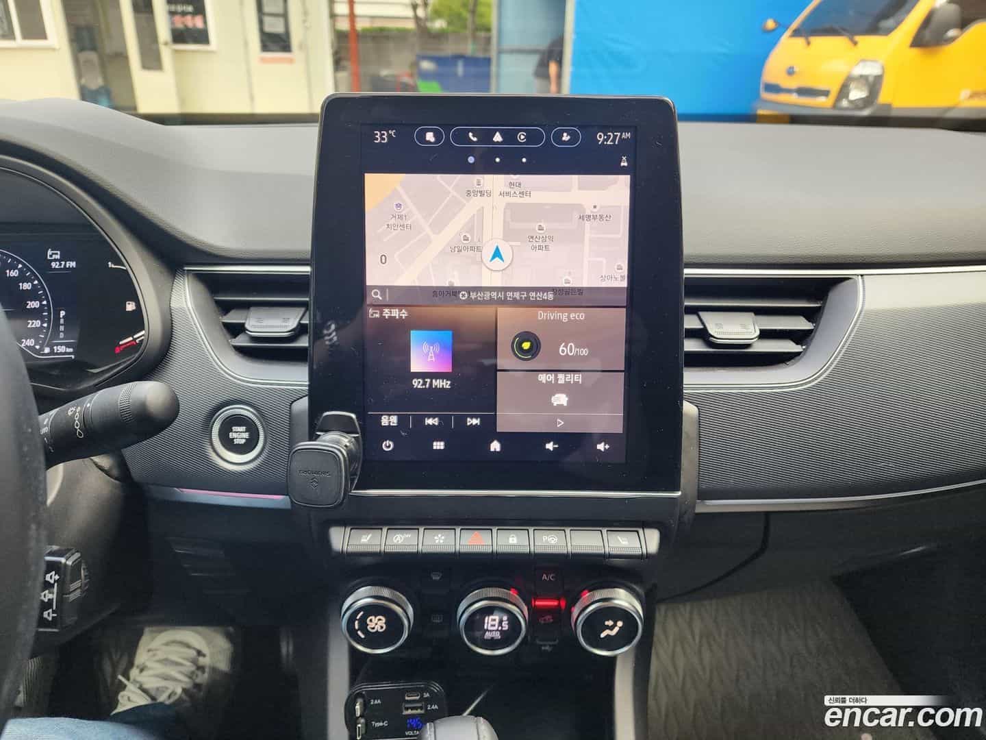 XM3 Renault Korea 2021.7-OPTION-020