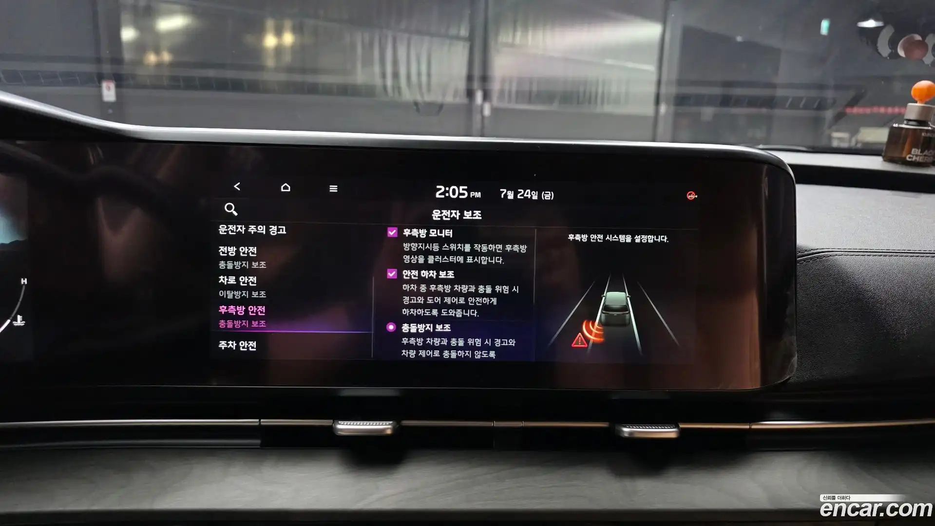 Canival Kia 2021.3-OPTION-020