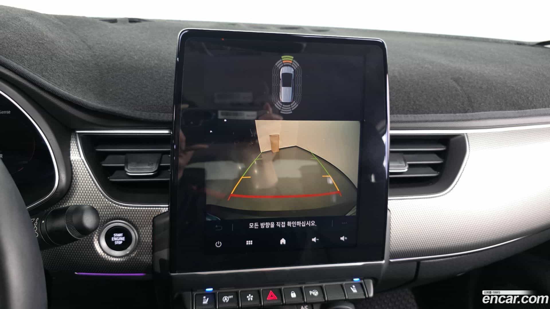 XM3 Renault Korea 2023.7-OPTION-019