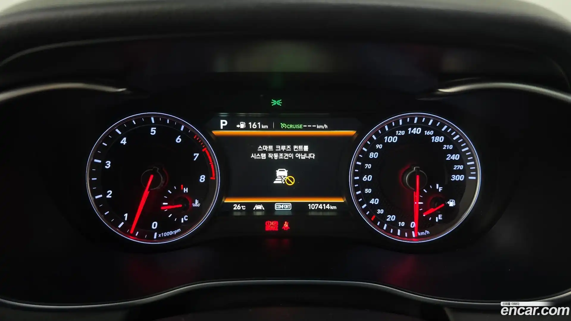 G70 Genesis 2018.2-INNER-008