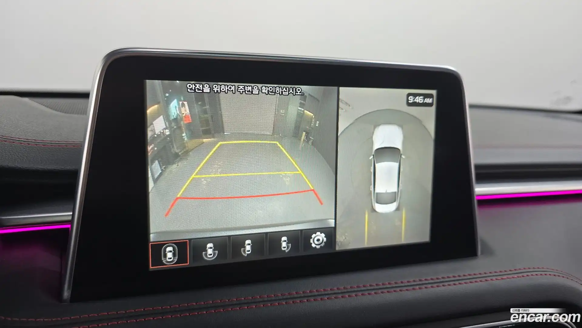 G70 Genesis 2018.2-OPTION-020