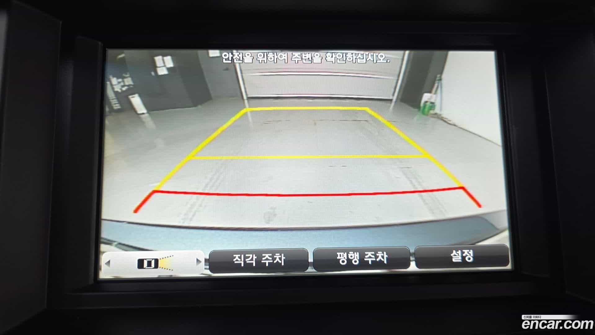 Genesis Hyundai 2014.3-OPTION-019
