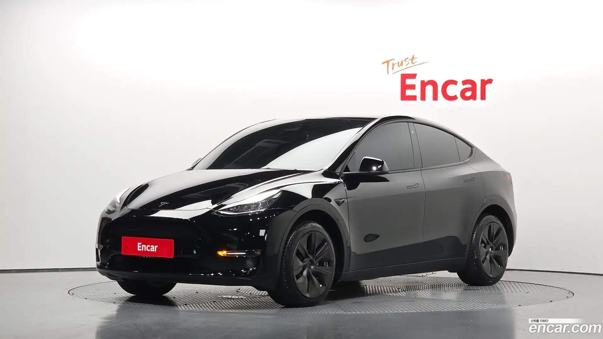 Model Y Tesla 2022.11-OUTER-001