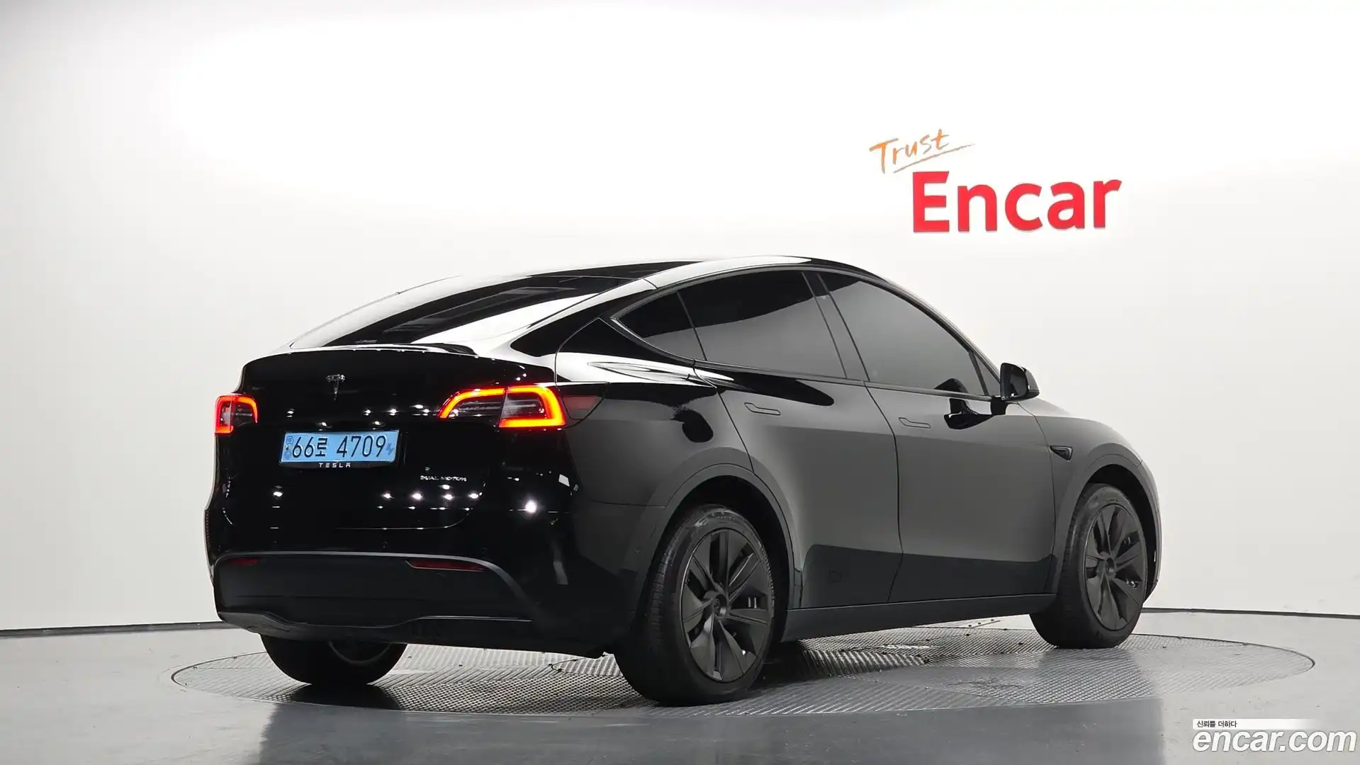 Model Y Tesla 2022.11-OUTER-002