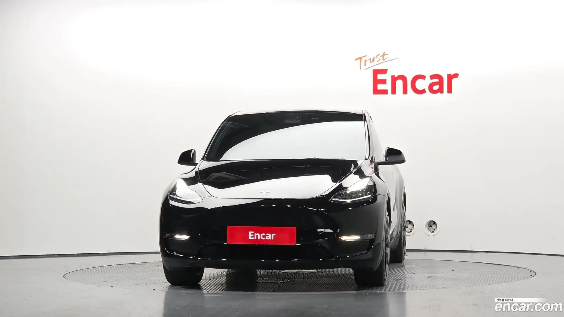 Model Y Tesla 2022.11-OUTER-003