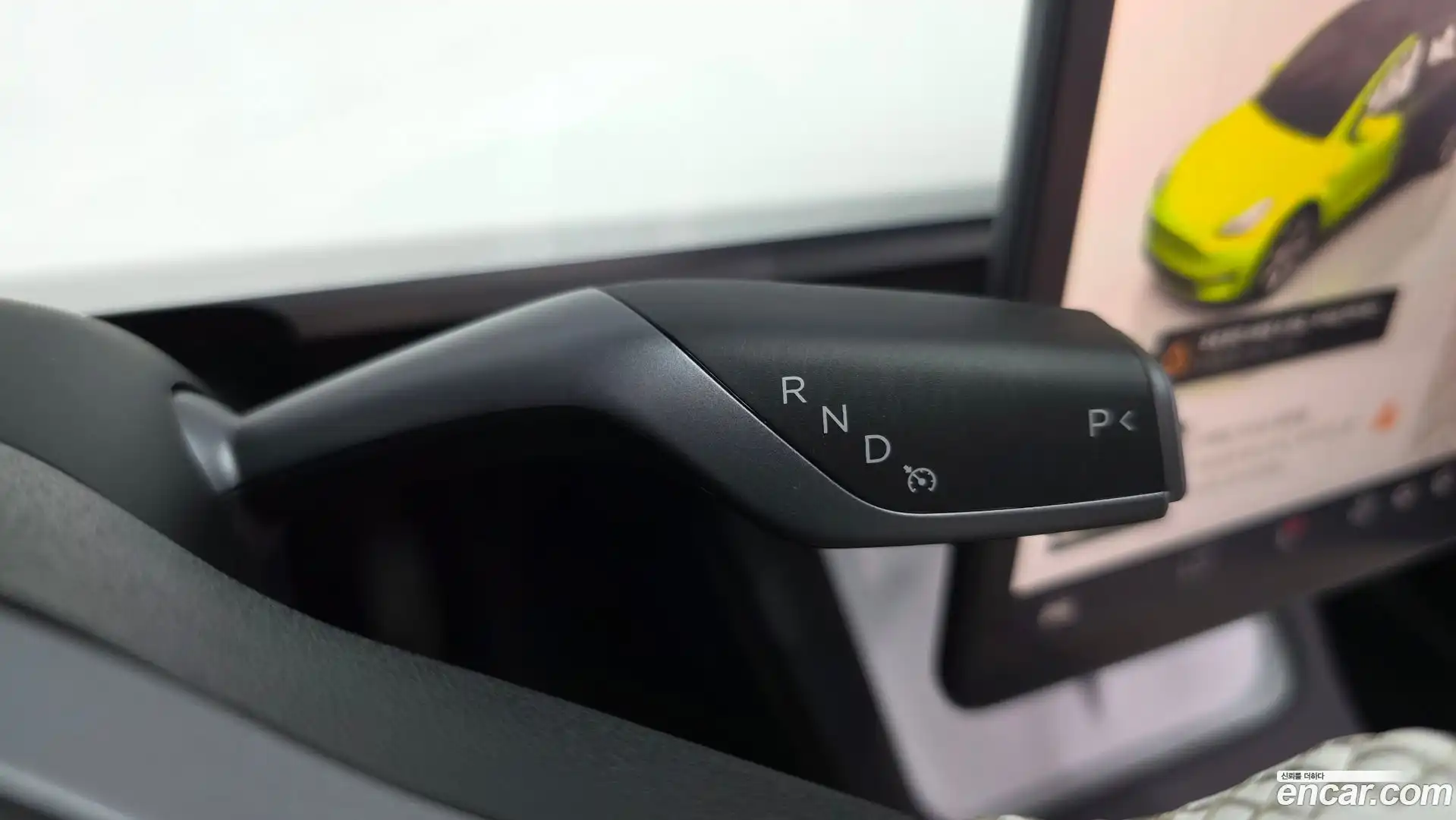 Model Y Tesla 2022.11-INNER-009