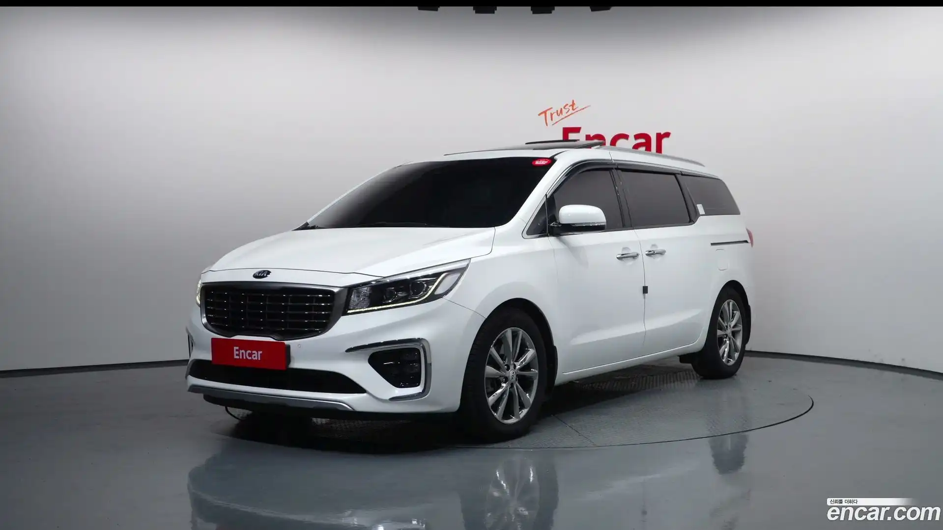 Canival Kia 2020.0-OUTER-001