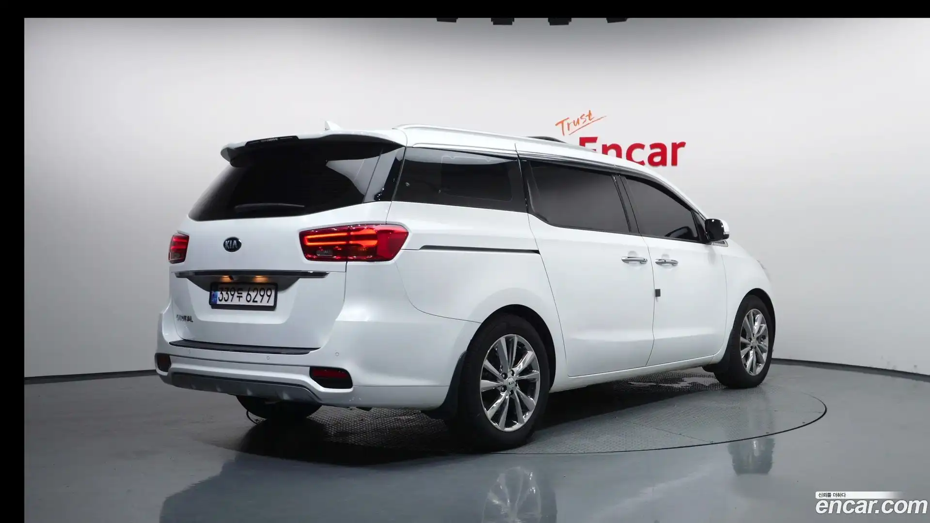 Canival Kia 2020.0-OUTER-002