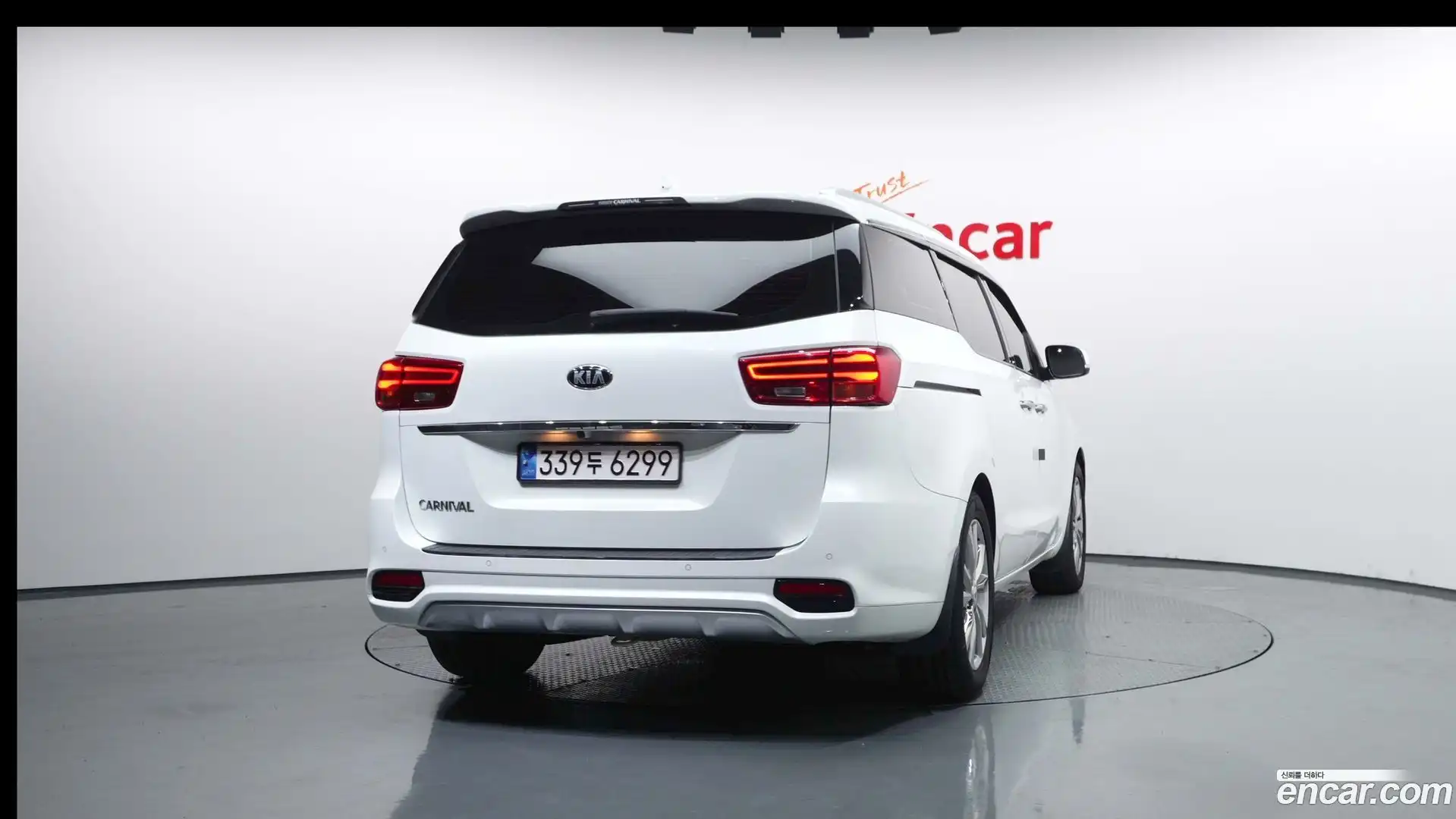 Canival Kia 2020.0-OUTER-004