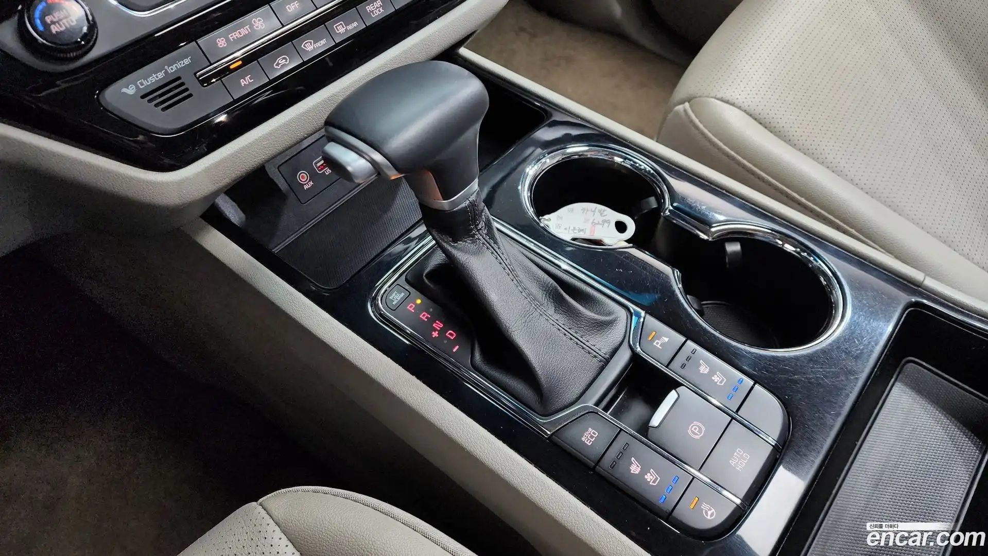 Canival Kia 2020.0-INNER-009
