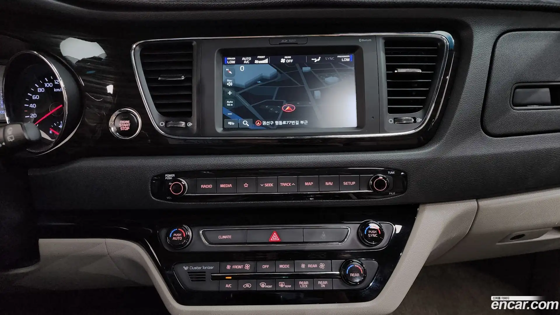 Canival Kia 2020.0-OPTION-017
