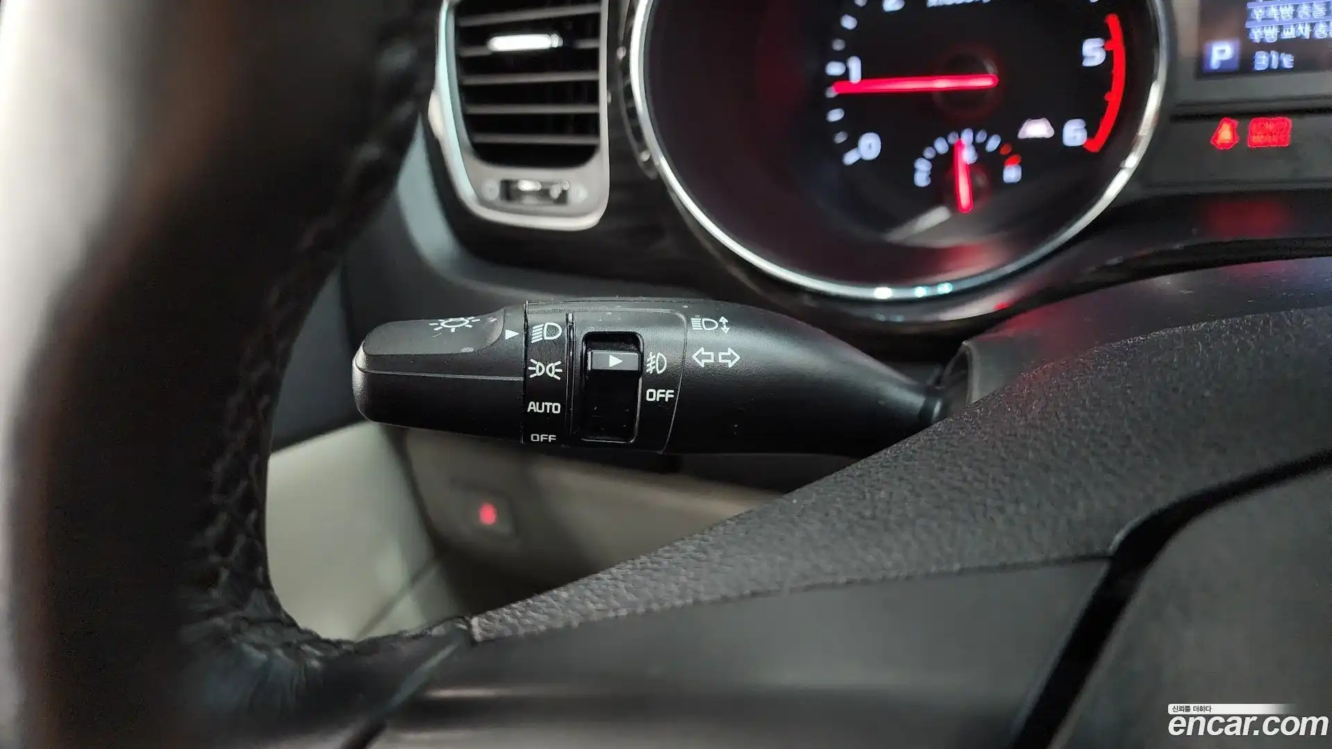 Canival Kia 2020.0-OPTION-042