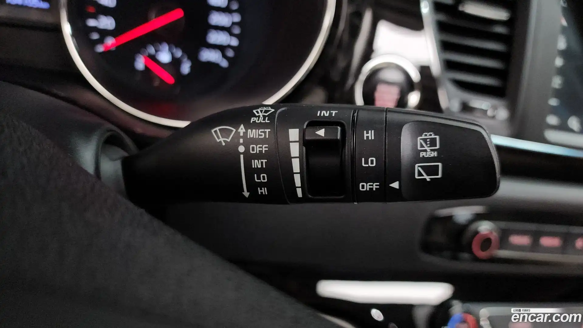 Canival Kia 2020.0-OPTION-043