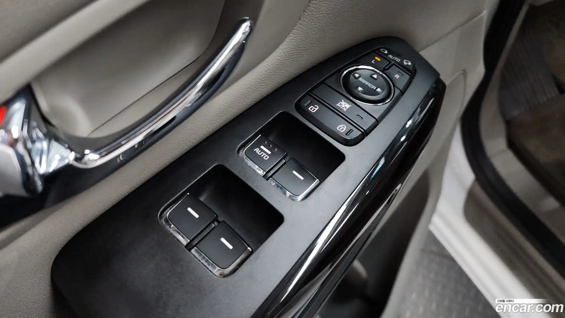 Canival Kia 2020.0-OPTION-047