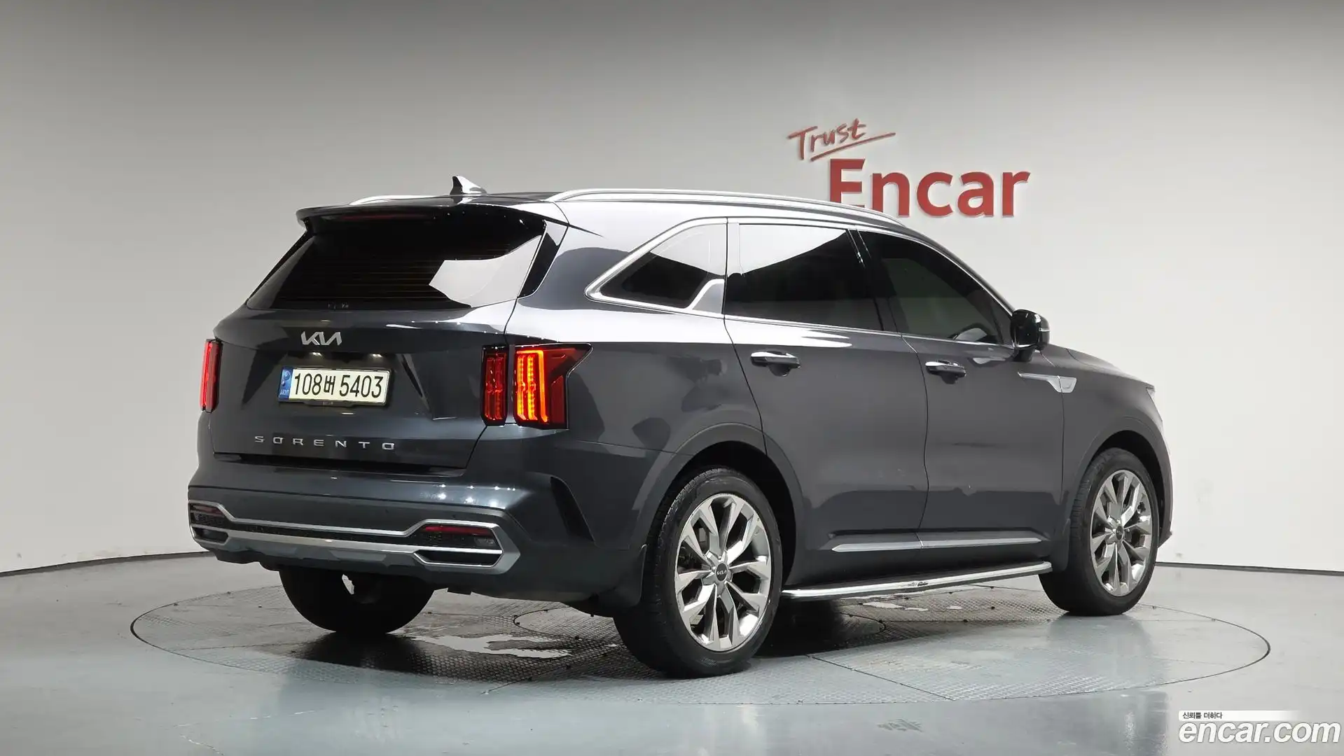 Sorento Kia 2022.4-OUTER-002