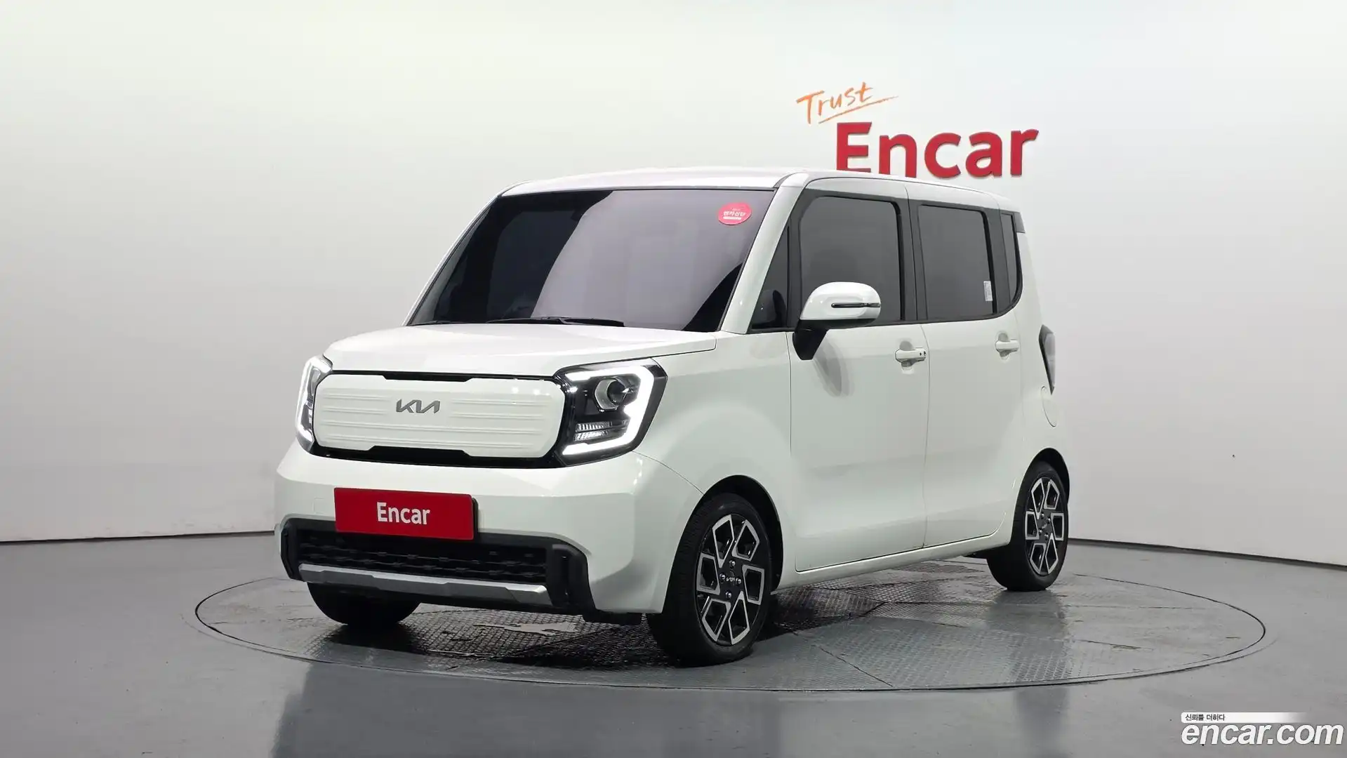 RAY Kia 2023.2-OUTER-001