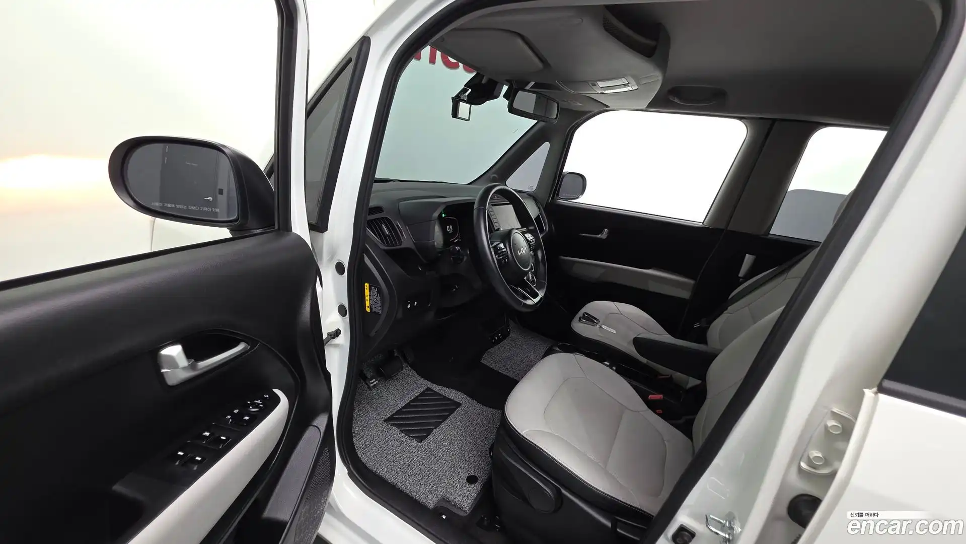 RAY Kia 2023.2-INNER-010