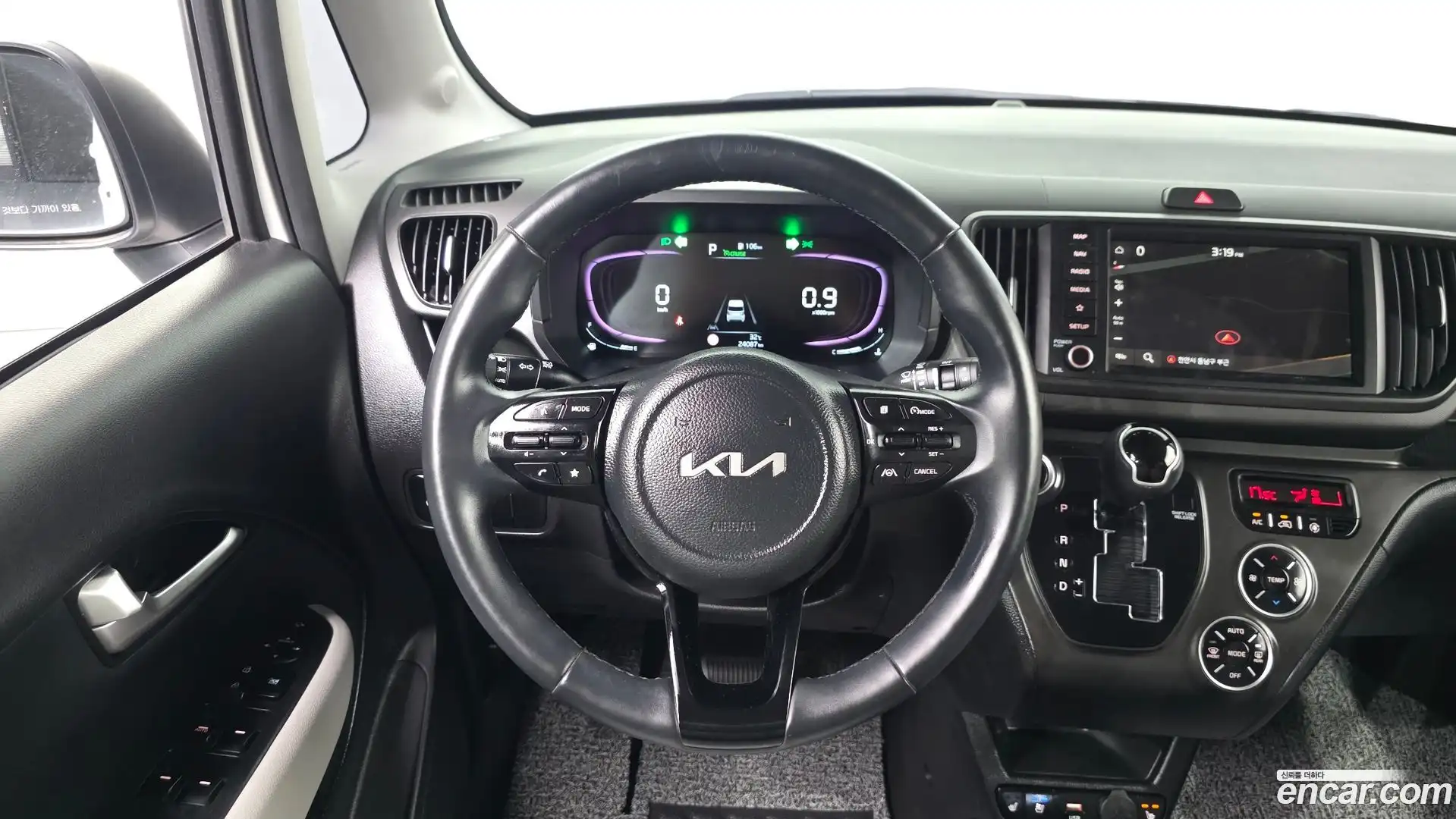 RAY Kia 2023.2-OPTION-018