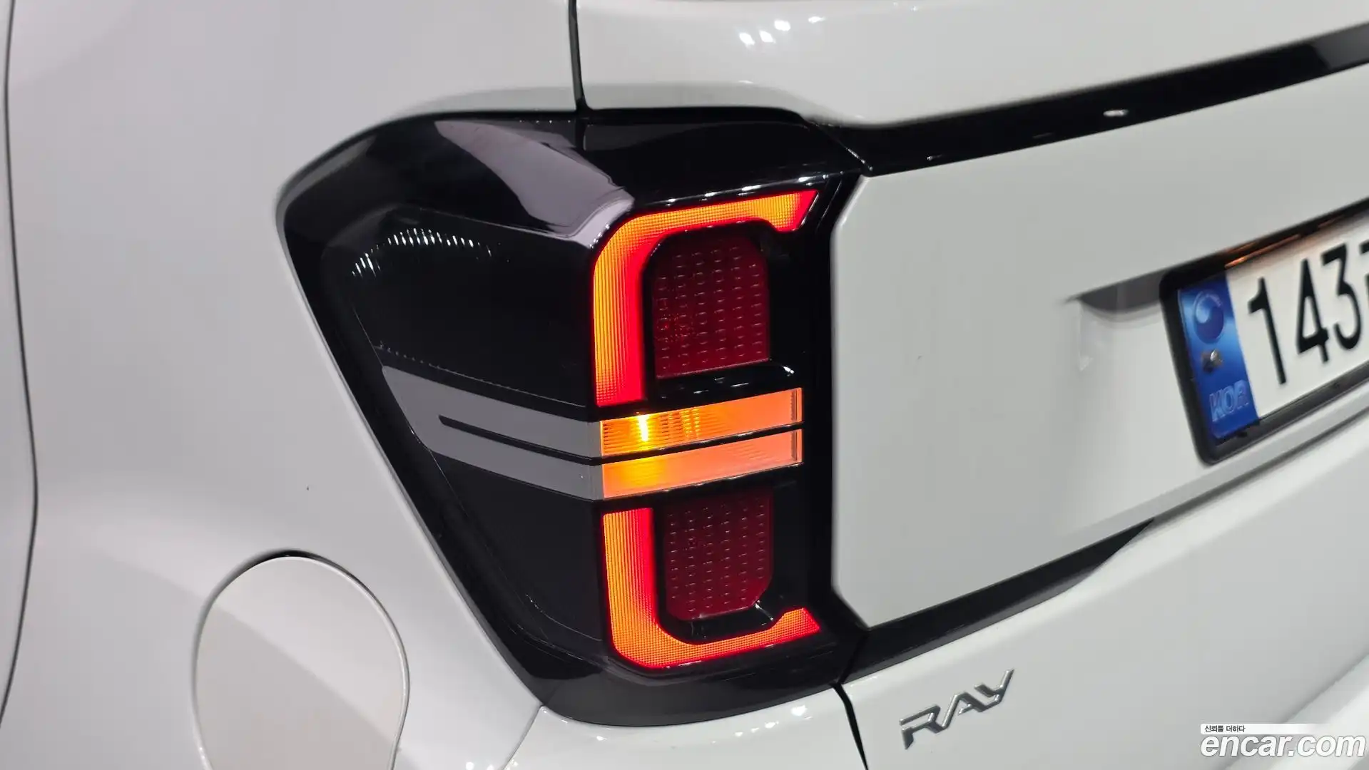 RAY Kia 2023.2-OUTER-033