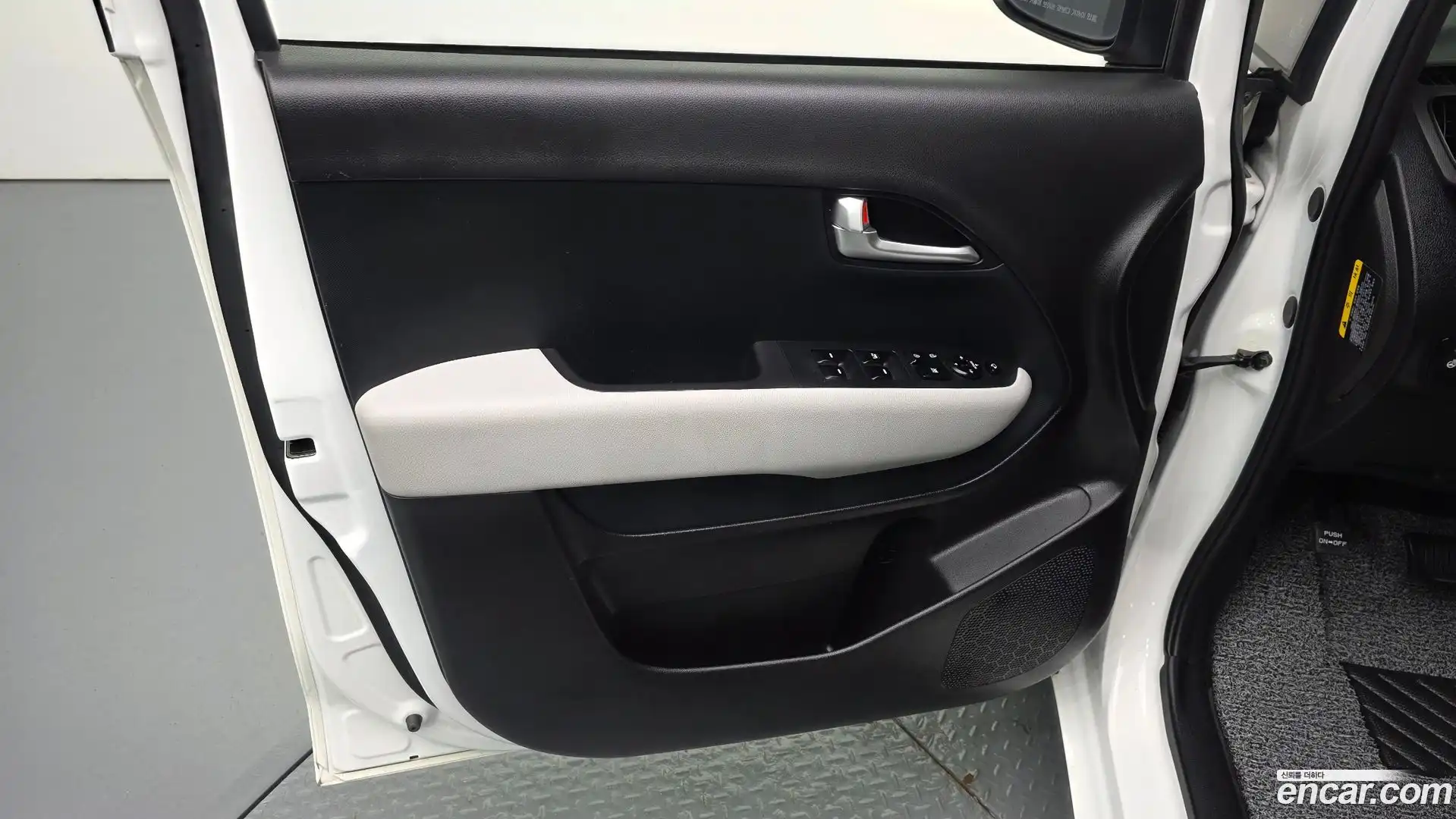 RAY Kia 2023.2-INNER-034
