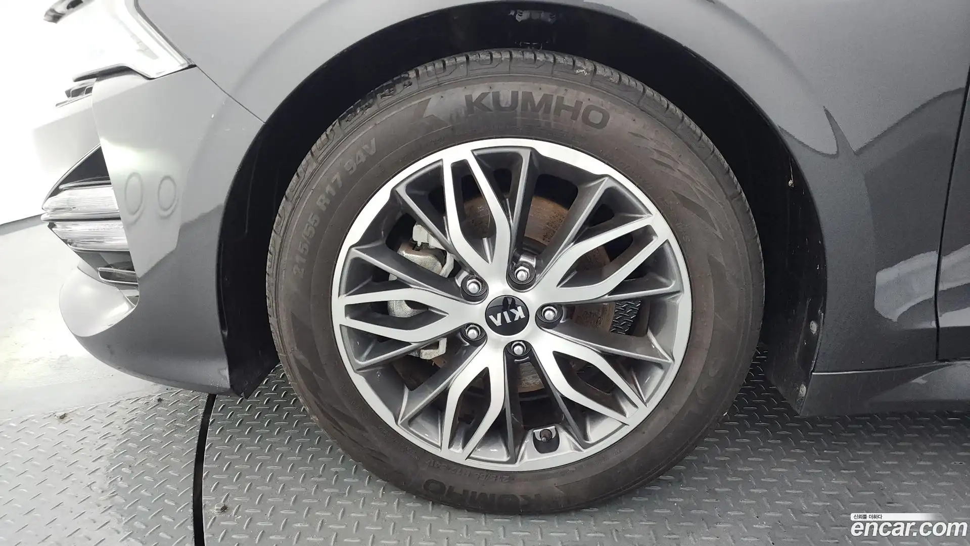 K5 Kia 2021.4-OUTER-005