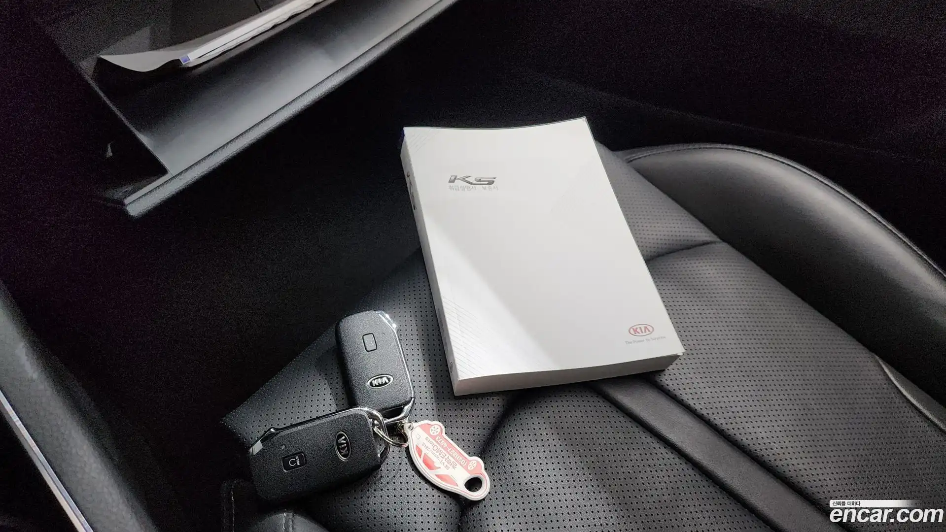 K5 Kia 2021.4-OPTION-019
