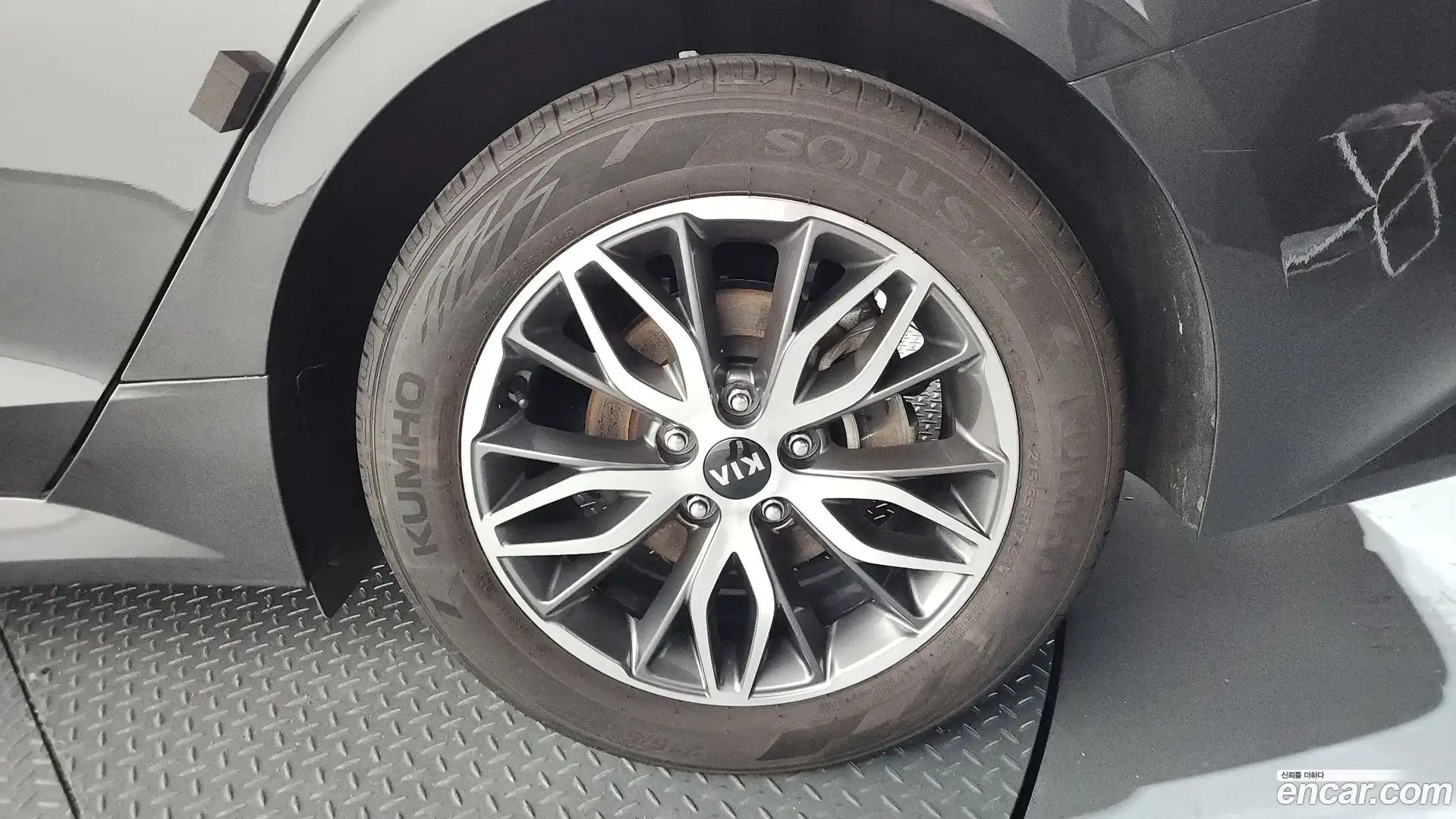 K5 Kia 2021.4-OUTER-031