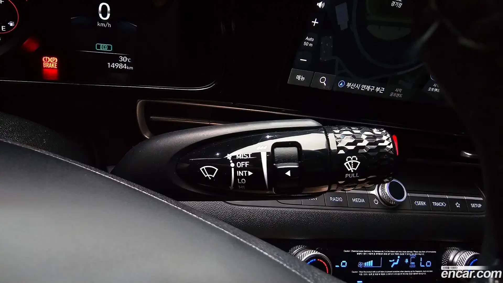 AVANTE Hyundai 2020.9-OPTION-023