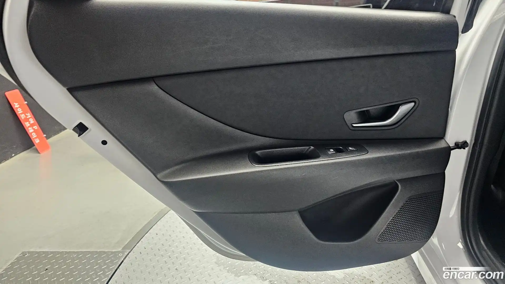 AVANTE Hyundai 2020.9-INNER-035