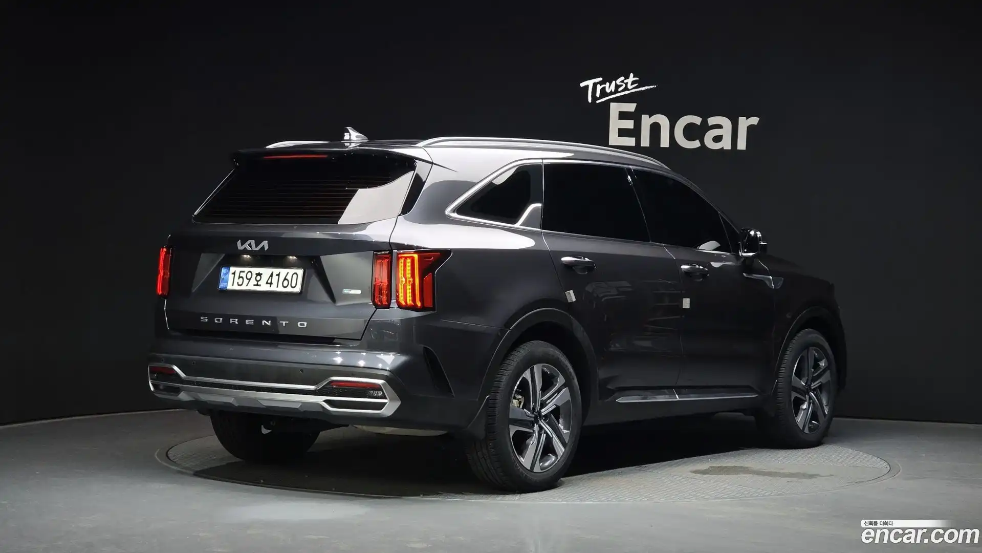 Sorento Kia 2022.6-OUTER-002