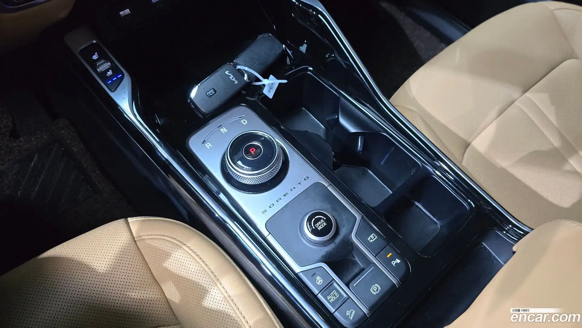 Sorento Kia 2022.6-INNER-009