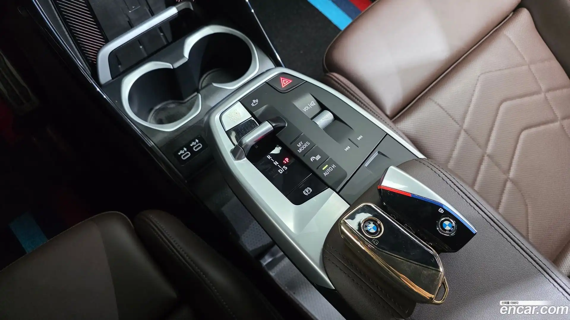 X1 BMW 2023.9-INNER-009