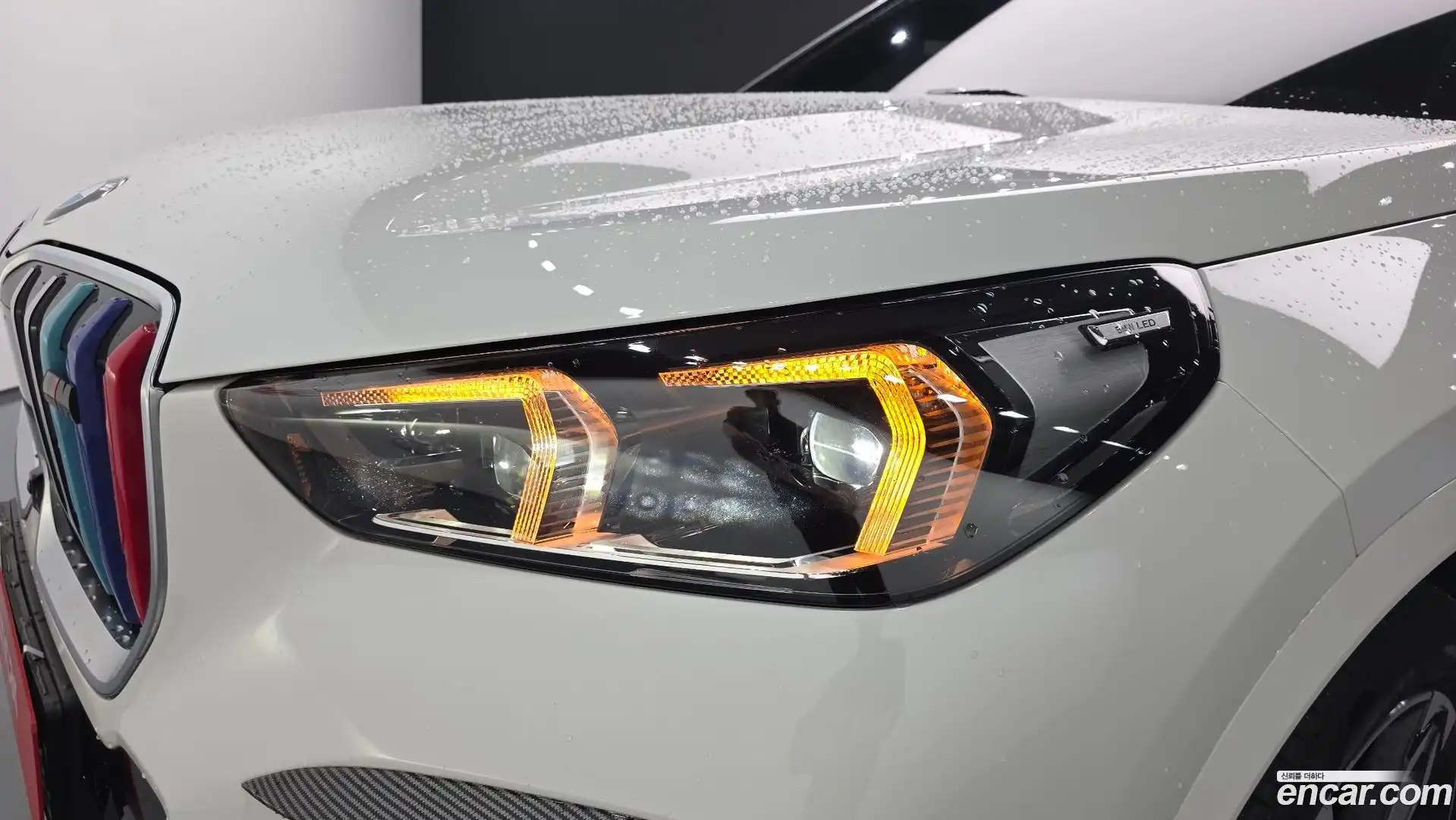 X1 BMW 2023.9-OUTER-032