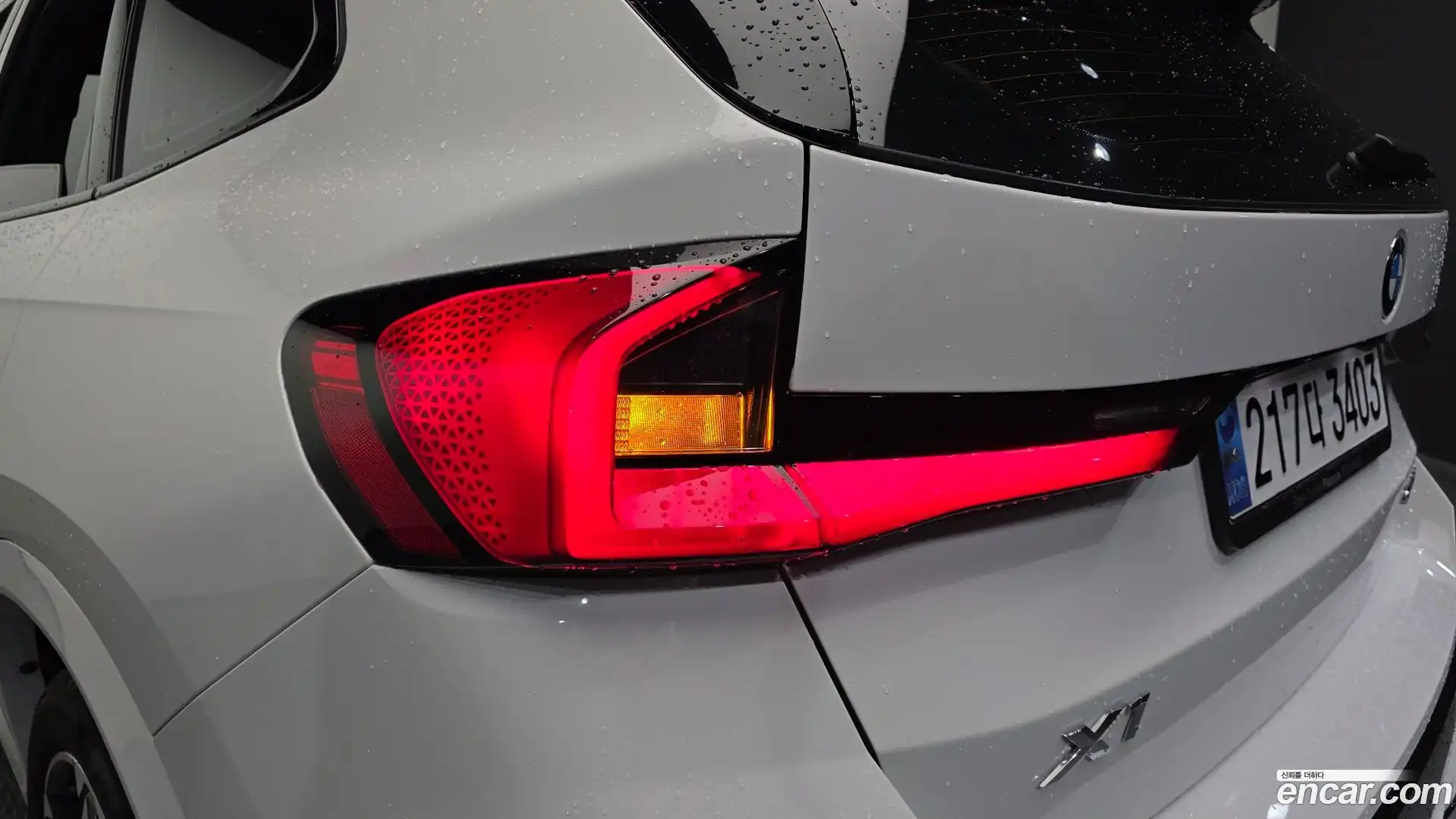 X1 BMW 2023.9-OUTER-033