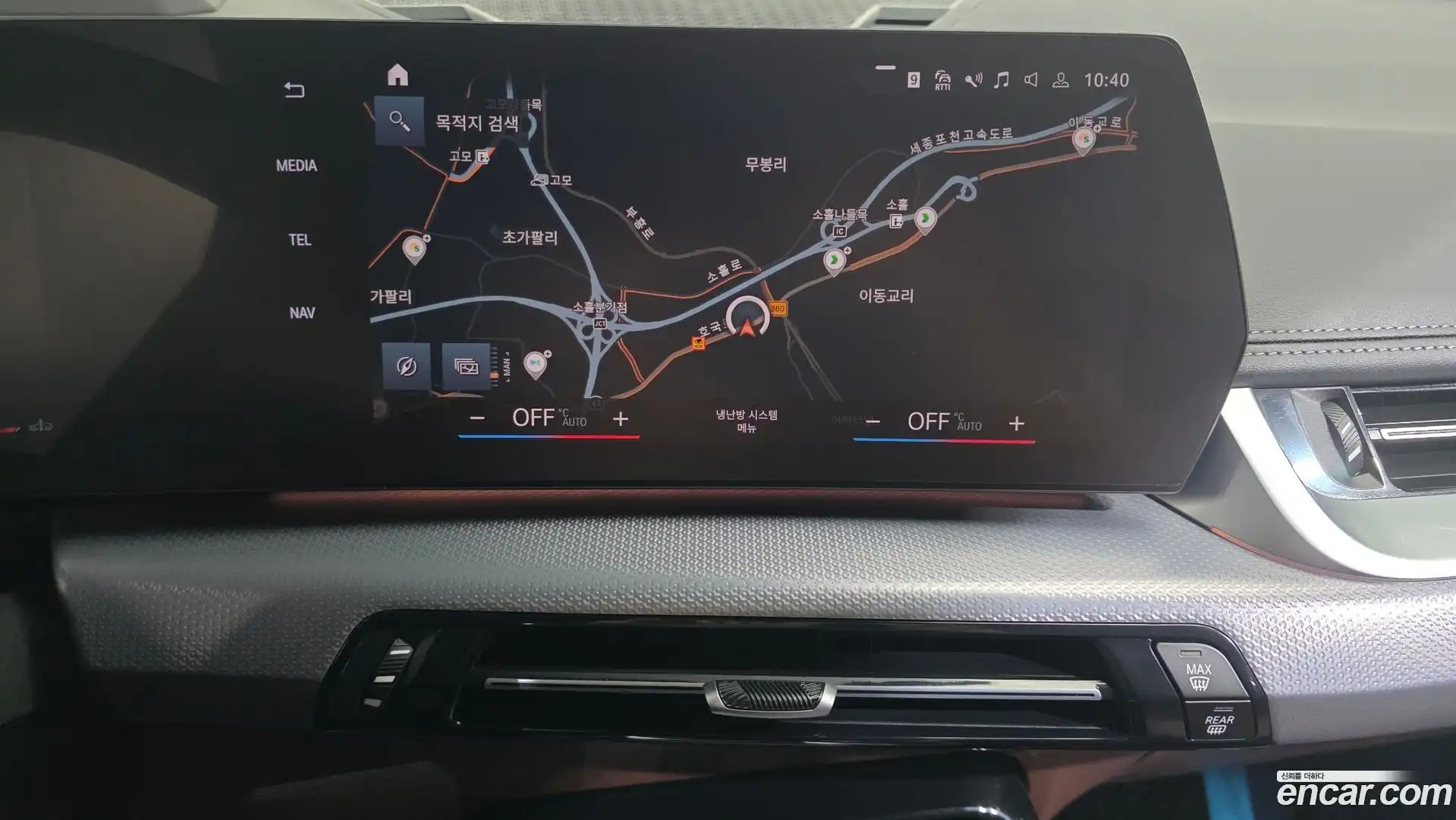 X1 BMW 2023.9-OPTION-050