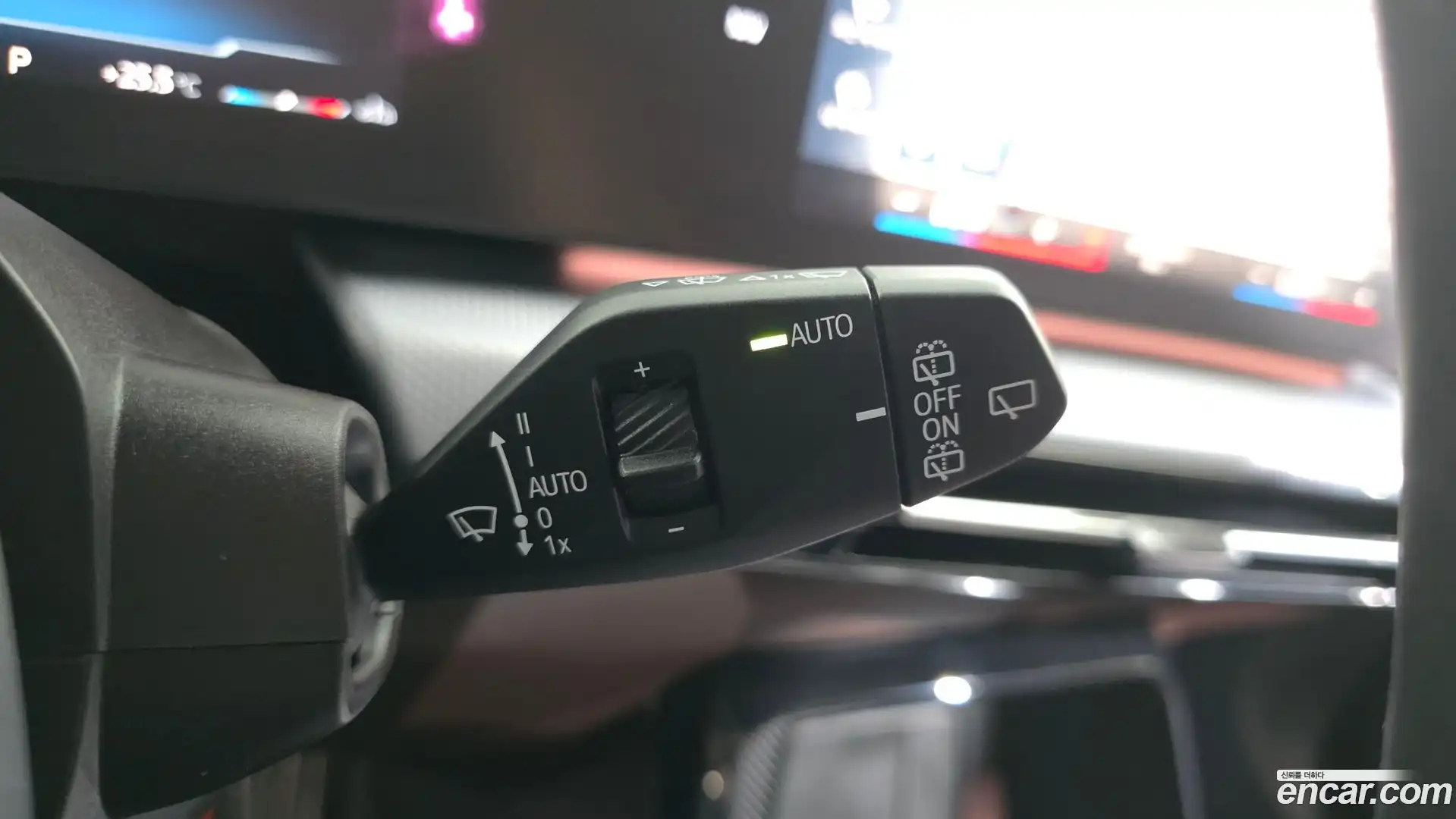 X1 BMW 2023.9-OPTION-054