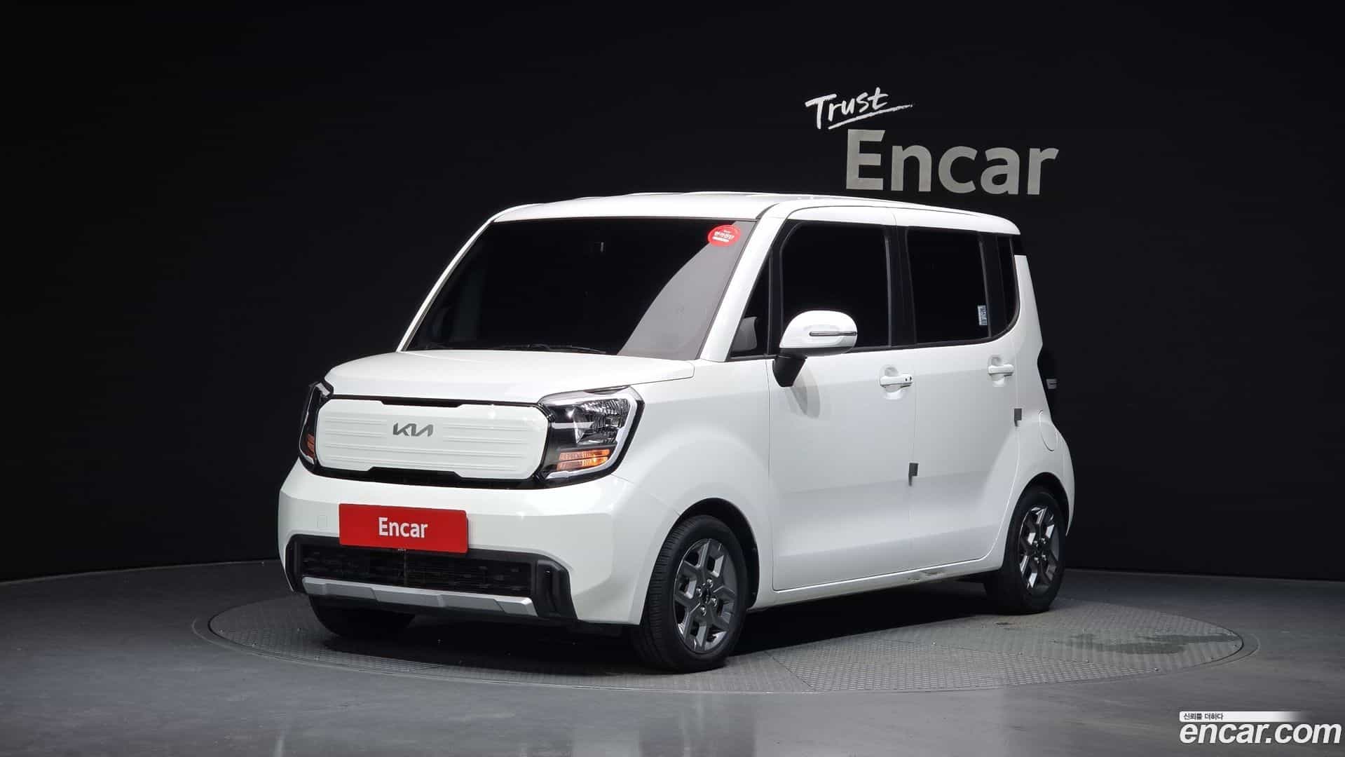 RAY Kia 2023.0-OUTER-001