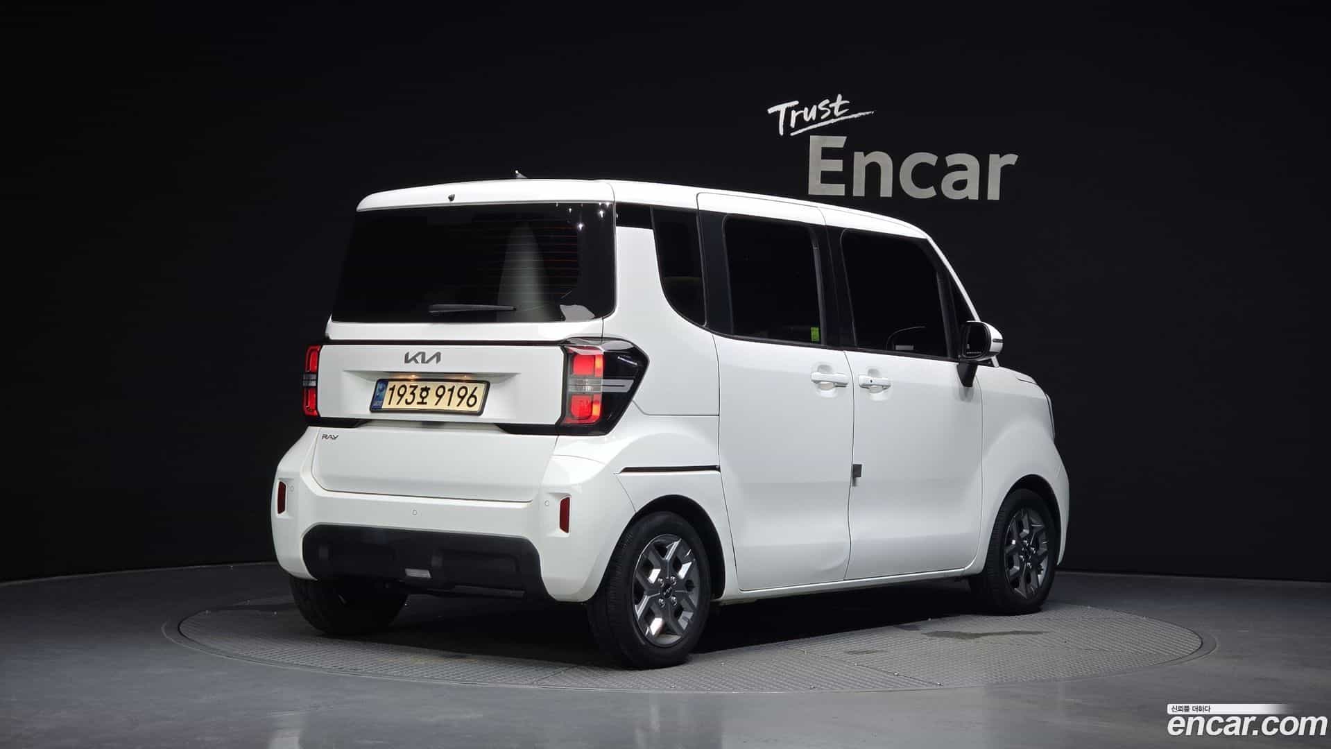 RAY Kia 2023.0-OUTER-002
