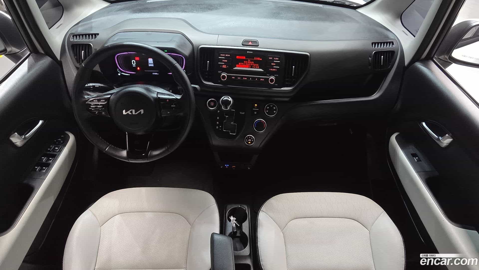 RAY Kia 2023.0-INNER-007