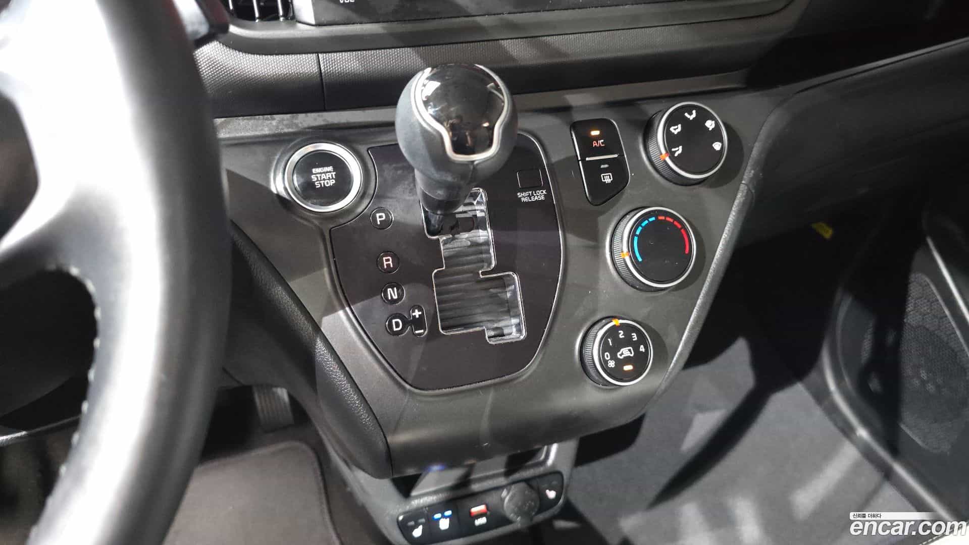 RAY Kia 2023.0-INNER-009
