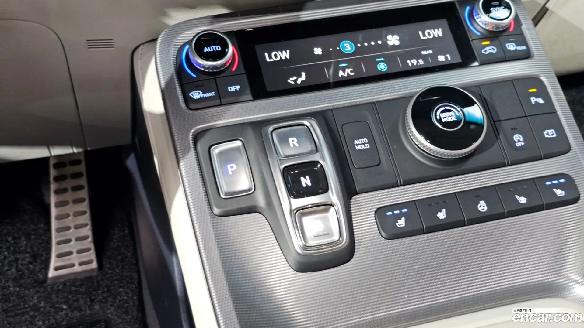 Palisade Hyundai 2022.5-INNER-009