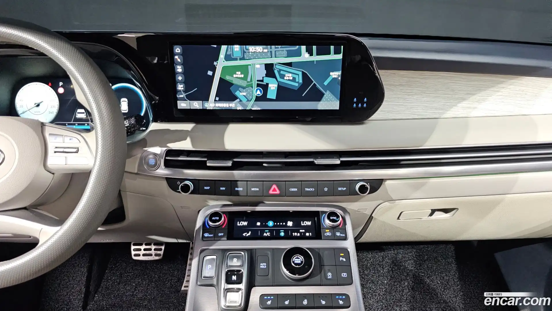 Palisade Hyundai 2022.5-OPTION-017