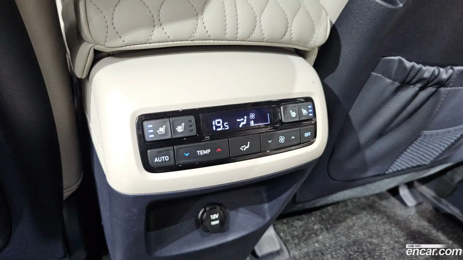 Palisade Hyundai 2022.5-OPTION-023